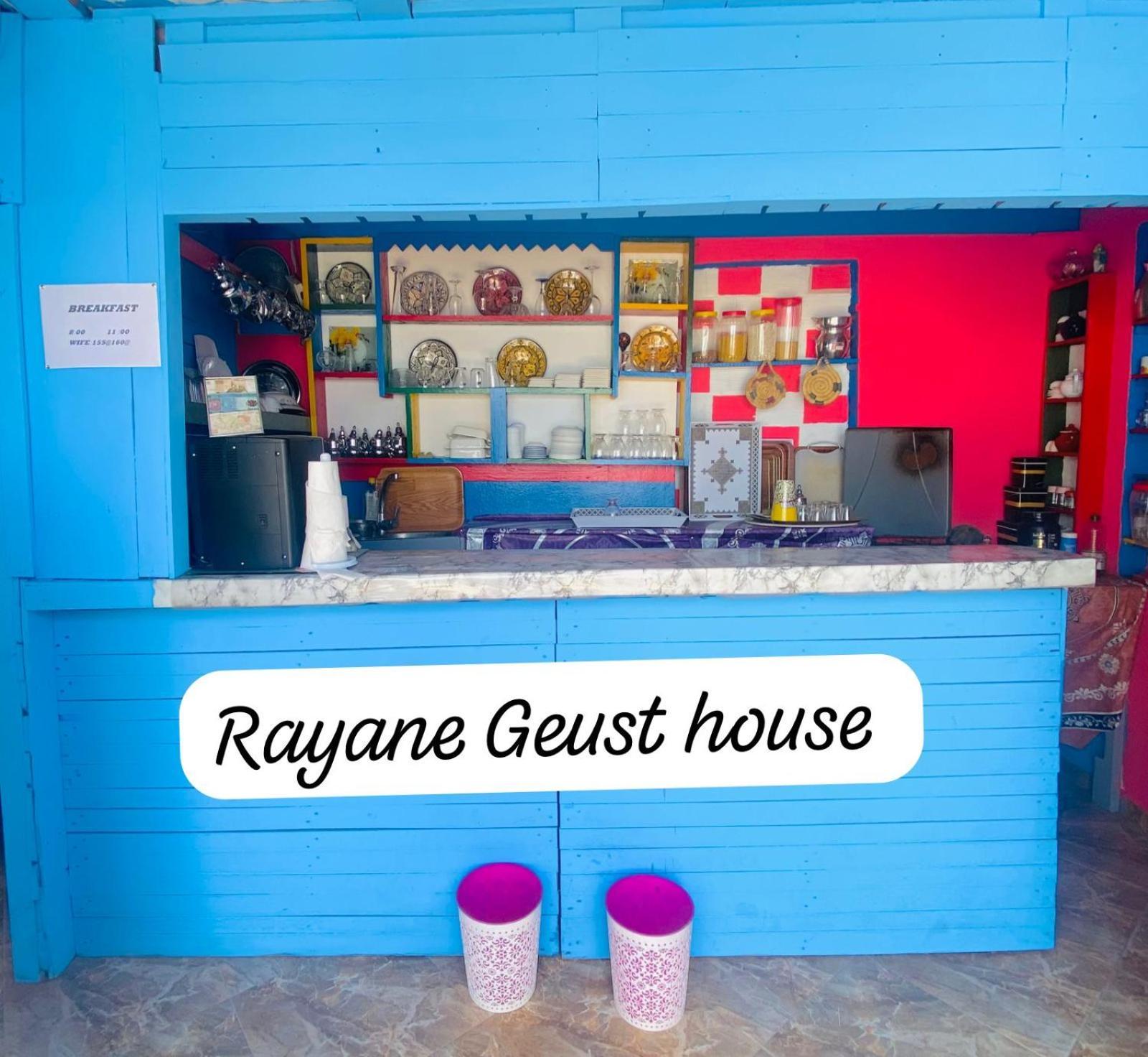 Rayane Guest House Taghazout Eksteriør bilde